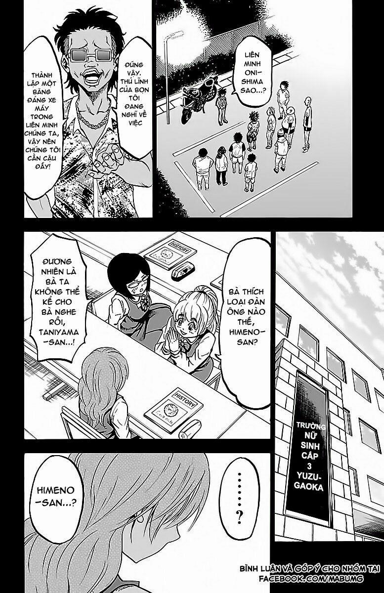 Rokudou No Onna-Tachi 26 trang 12