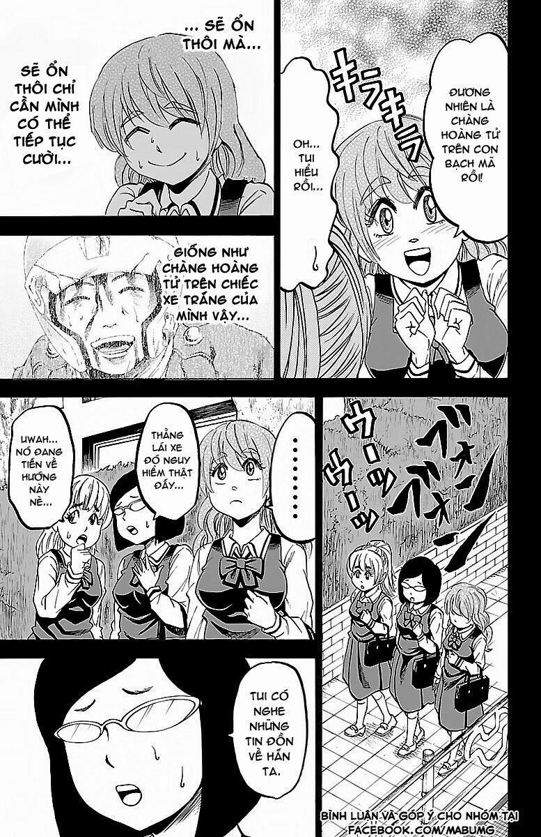 Rokudou No Onna-Tachi 26 trang 13