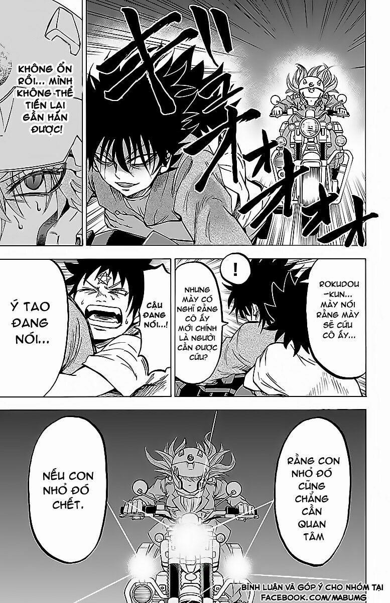 Rokudou No Onna-Tachi 26 trang 17