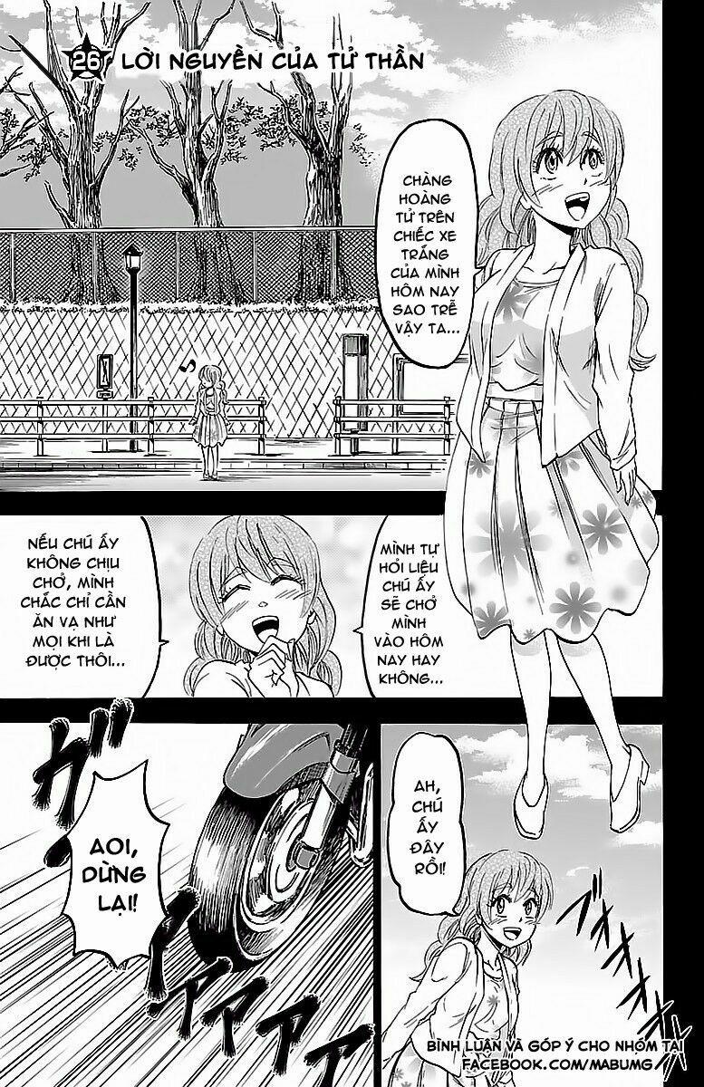 Rokudou No Onna-Tachi 26 trang 4