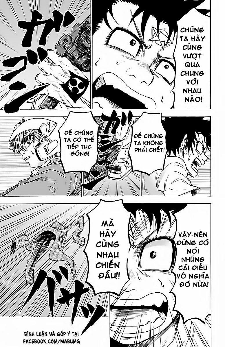 Rokudou No Onna-Tachi 27 trang 11