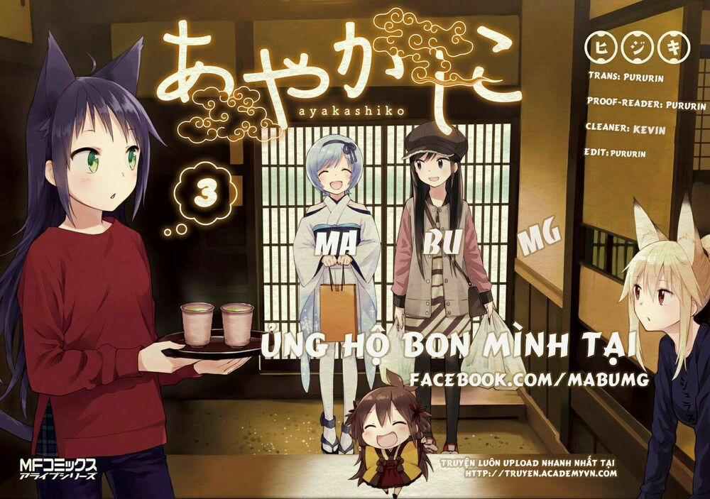 Rokudou No Onna-Tachi 28 trang 2