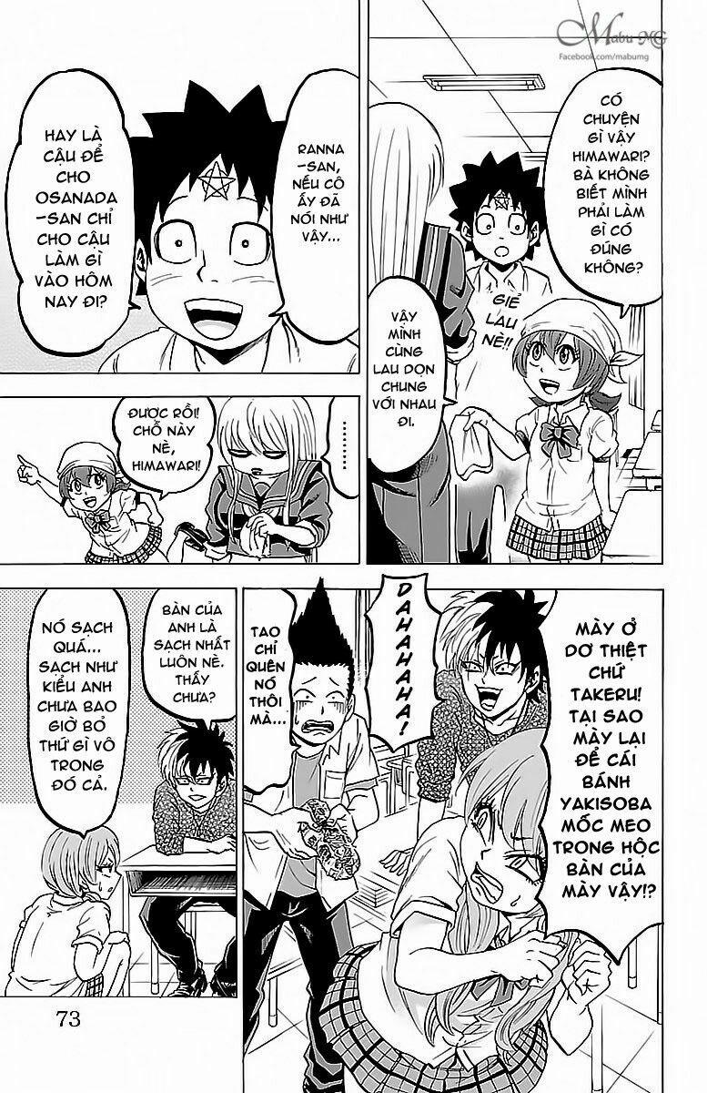 Rokudou No Onna-Tachi 29 trang 11