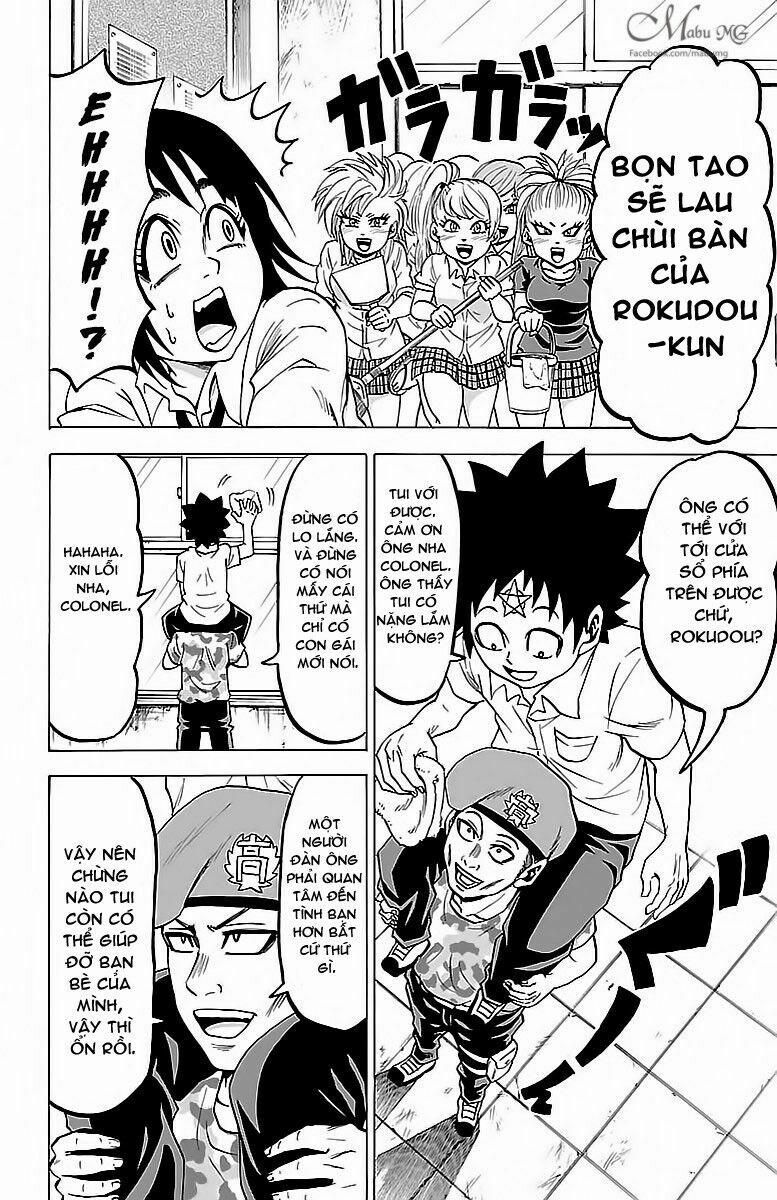 Rokudou No Onna-Tachi 29 trang 12