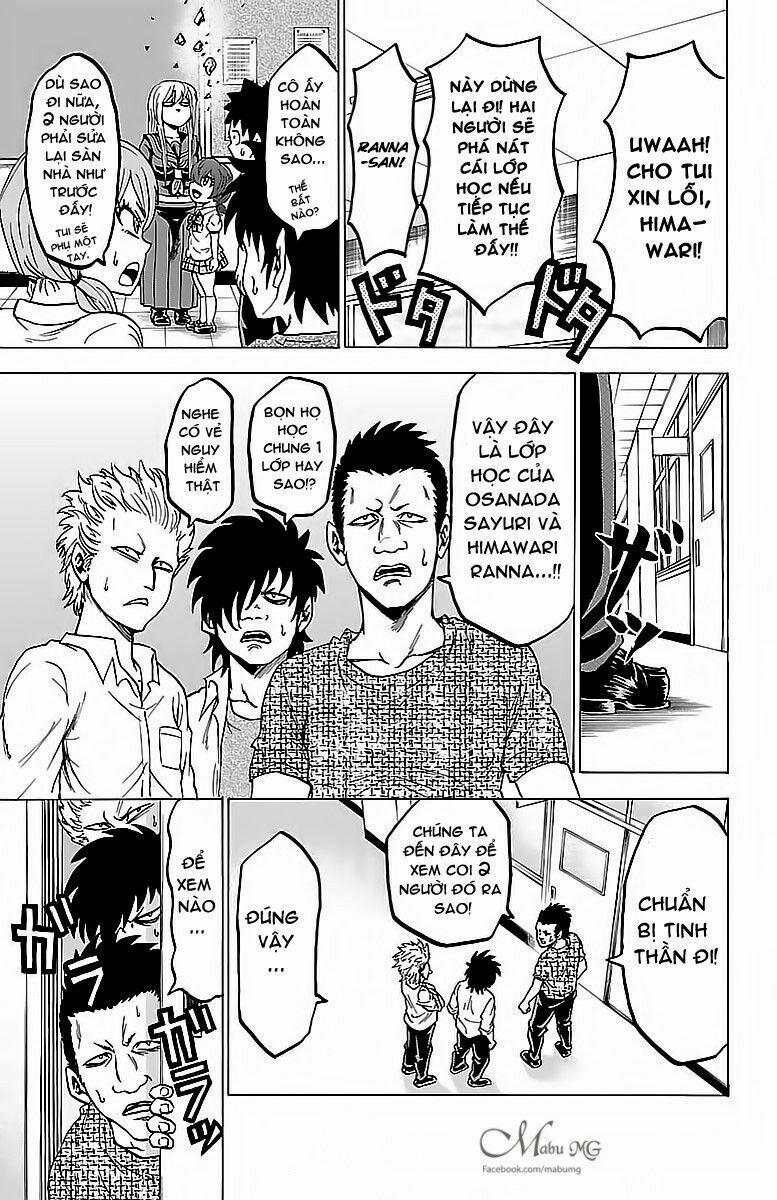 Rokudou No Onna-Tachi 29 trang 16