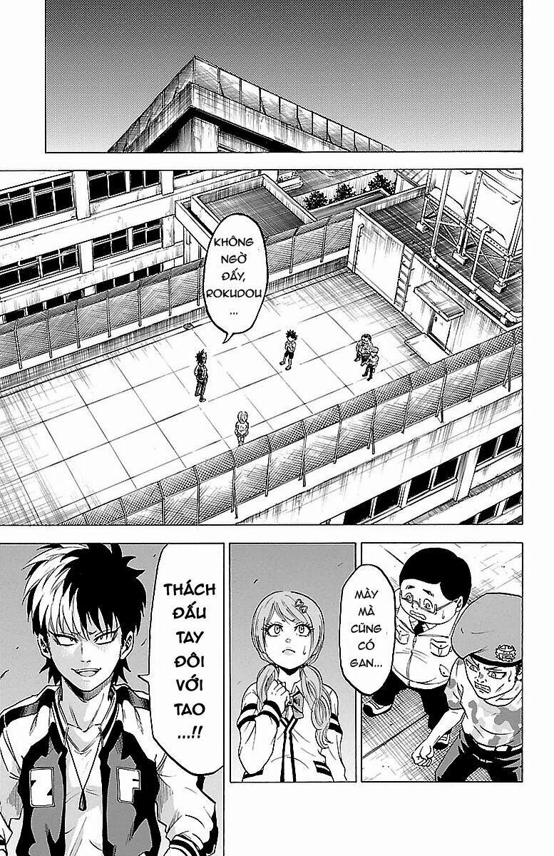 Rokudou No Onna-Tachi 3 trang 17