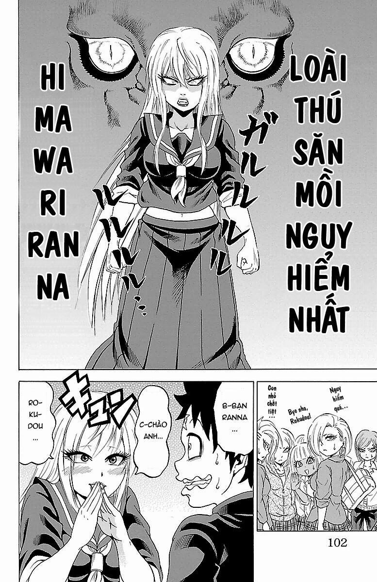 Rokudou No Onna-Tachi 3 trang 2