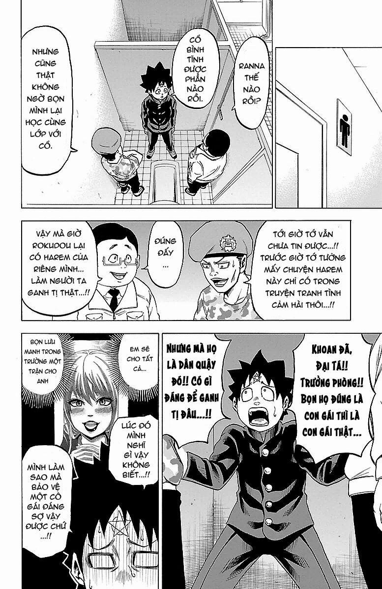 Rokudou No Onna-Tachi 3 trang 4