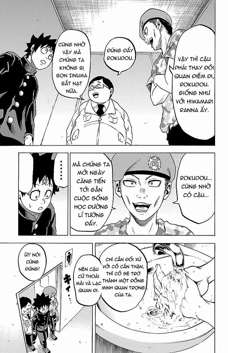 Rokudou No Onna-Tachi 3 trang 5
