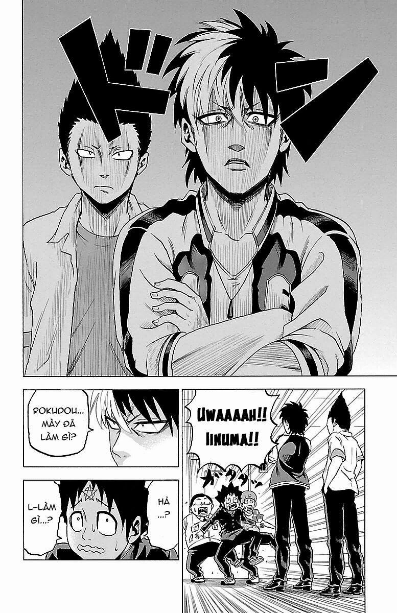 Rokudou No Onna-Tachi 3 trang 6