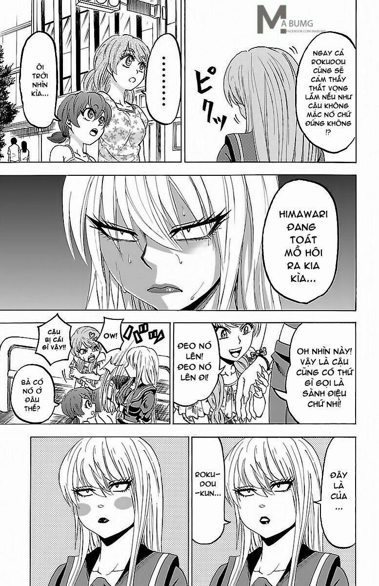 Rokudou No Onna-Tachi 30 trang 12