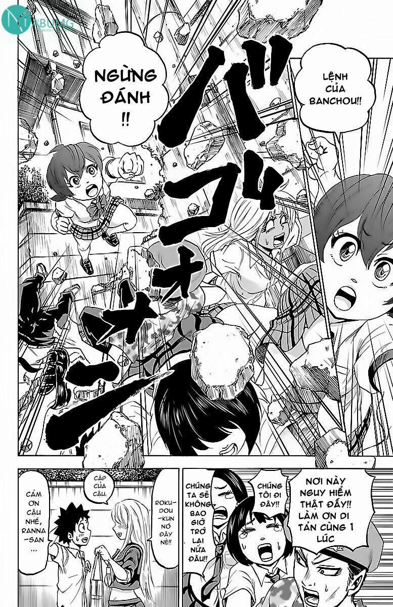 Rokudou No Onna-Tachi 31 trang 11