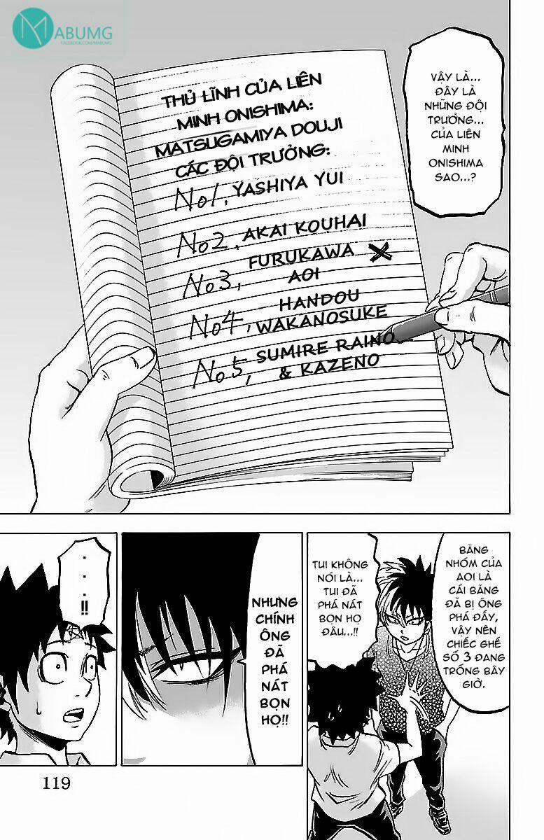 Rokudou No Onna-Tachi 31 trang 16