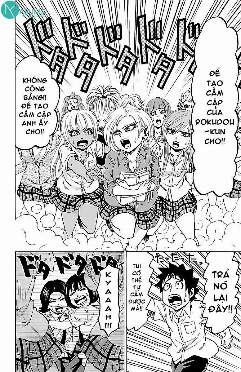 Rokudou No Onna-Tachi 31 trang 7