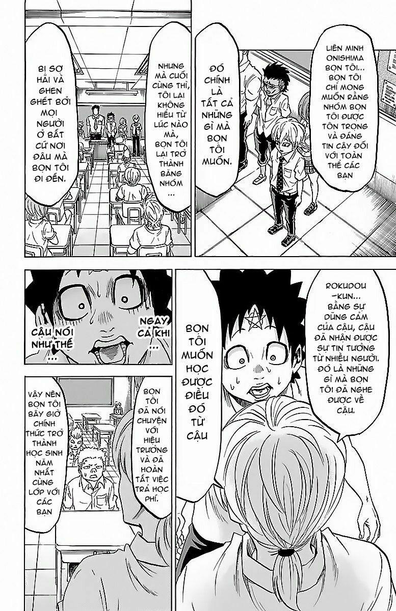 Rokudou No Onna-Tachi 32 trang 14