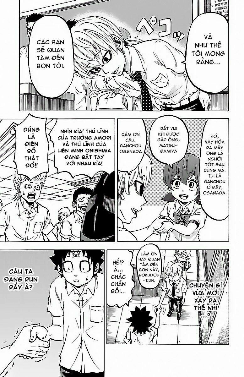 Rokudou No Onna-Tachi 32 trang 15