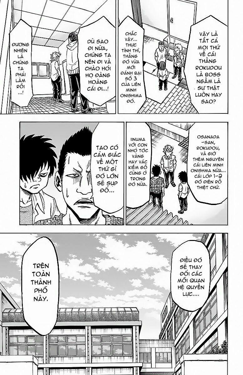 Rokudou No Onna-Tachi 32 trang 17