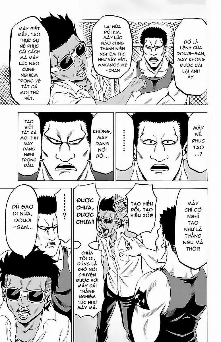 Rokudou No Onna-Tachi 32 trang 19