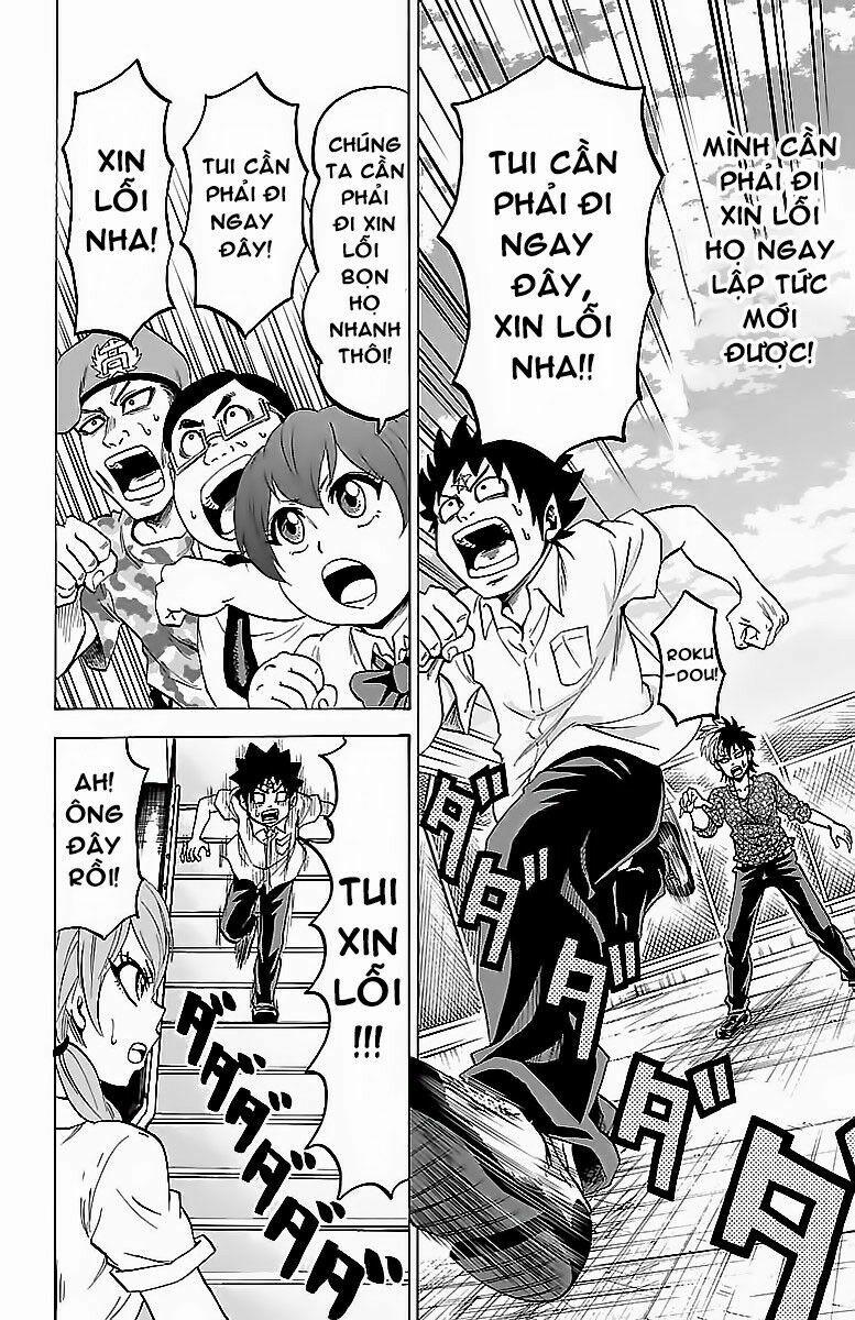 Rokudou No Onna-Tachi 32 trang 5