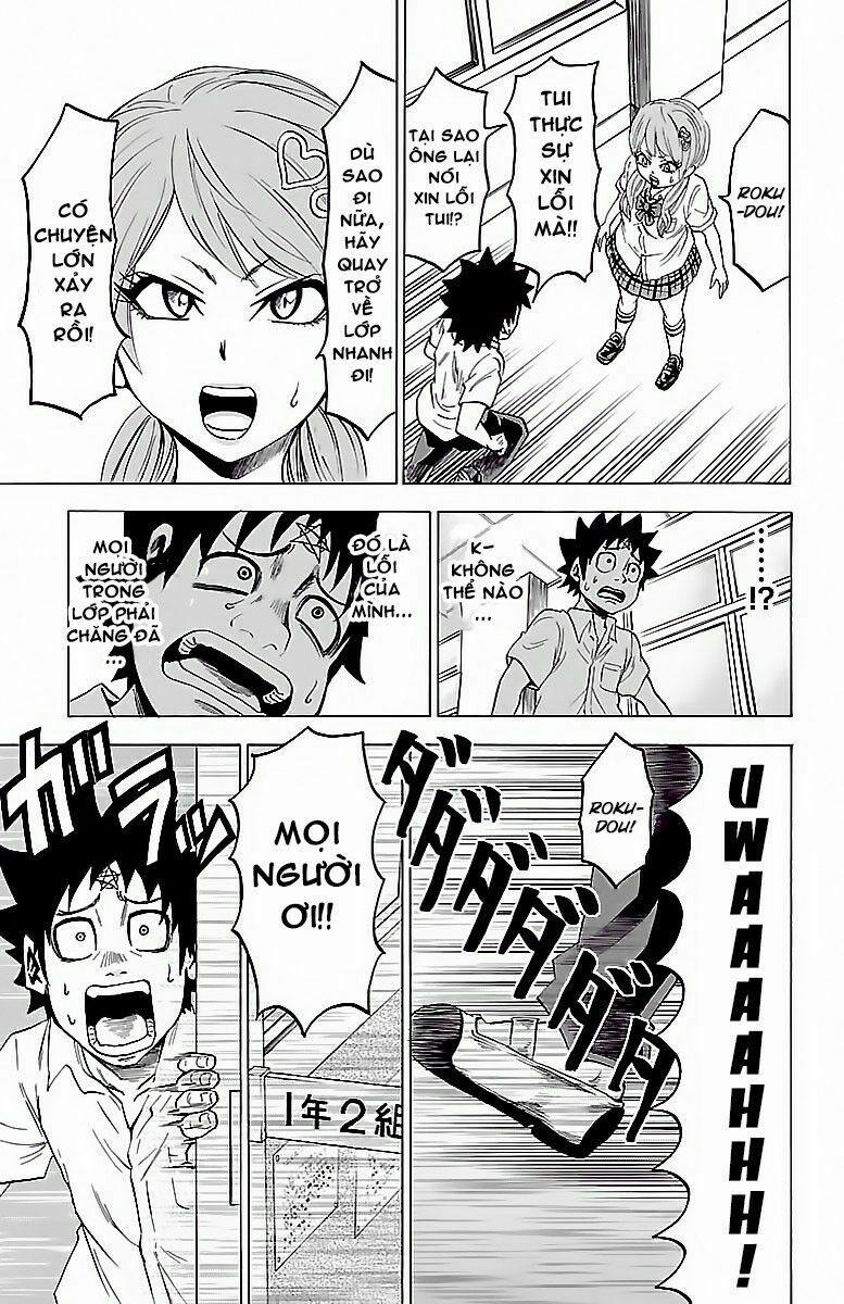 Rokudou No Onna-Tachi 32 trang 6