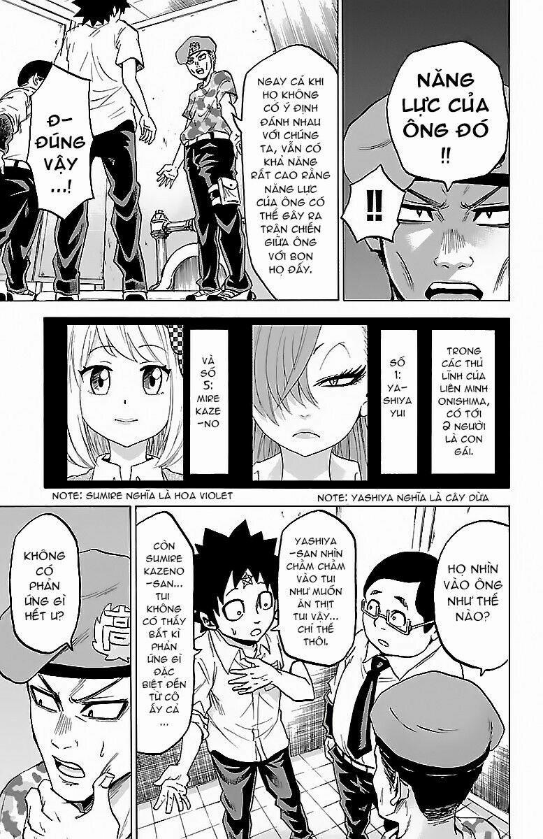 Rokudou No Onna-Tachi 33 trang 13