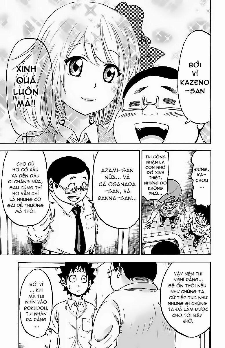 Rokudou No Onna-Tachi 33 trang 15