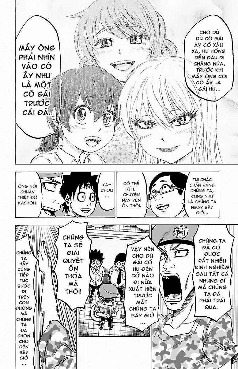 Rokudou No Onna-Tachi 33 trang 16