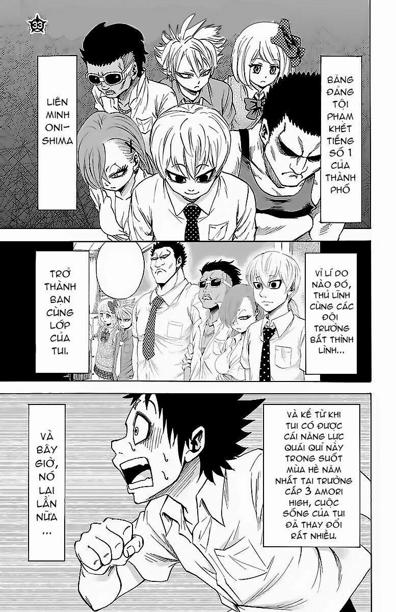 Rokudou No Onna-Tachi 33 trang 4