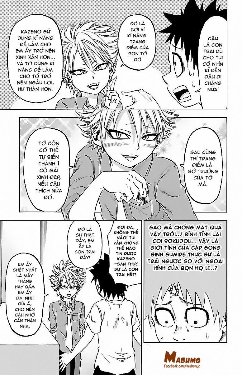 Rokudou No Onna-Tachi 34 trang 10