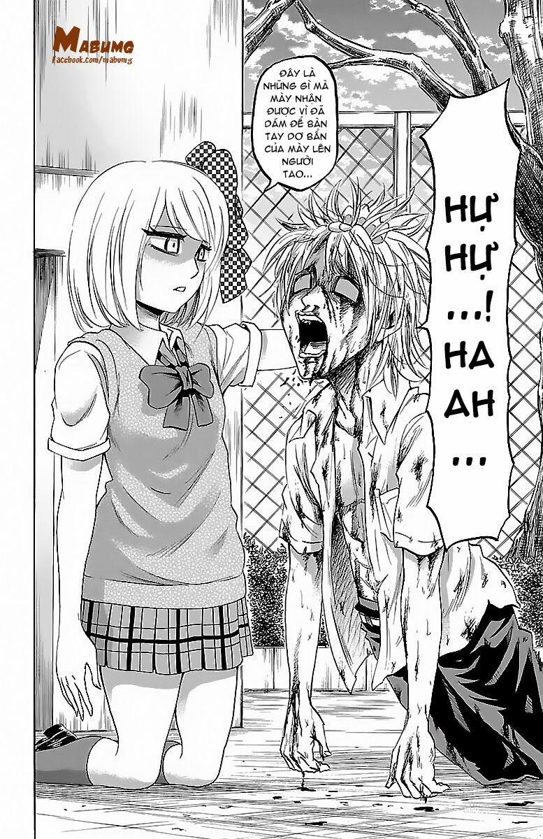 Rokudou No Onna-Tachi 34 trang 11