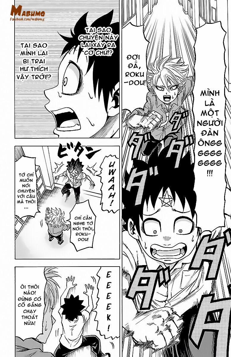 Rokudou No Onna-Tachi 34 trang 7