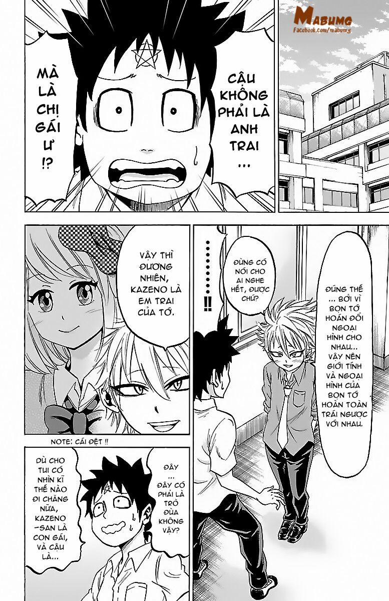 Rokudou No Onna-Tachi 34 trang 9