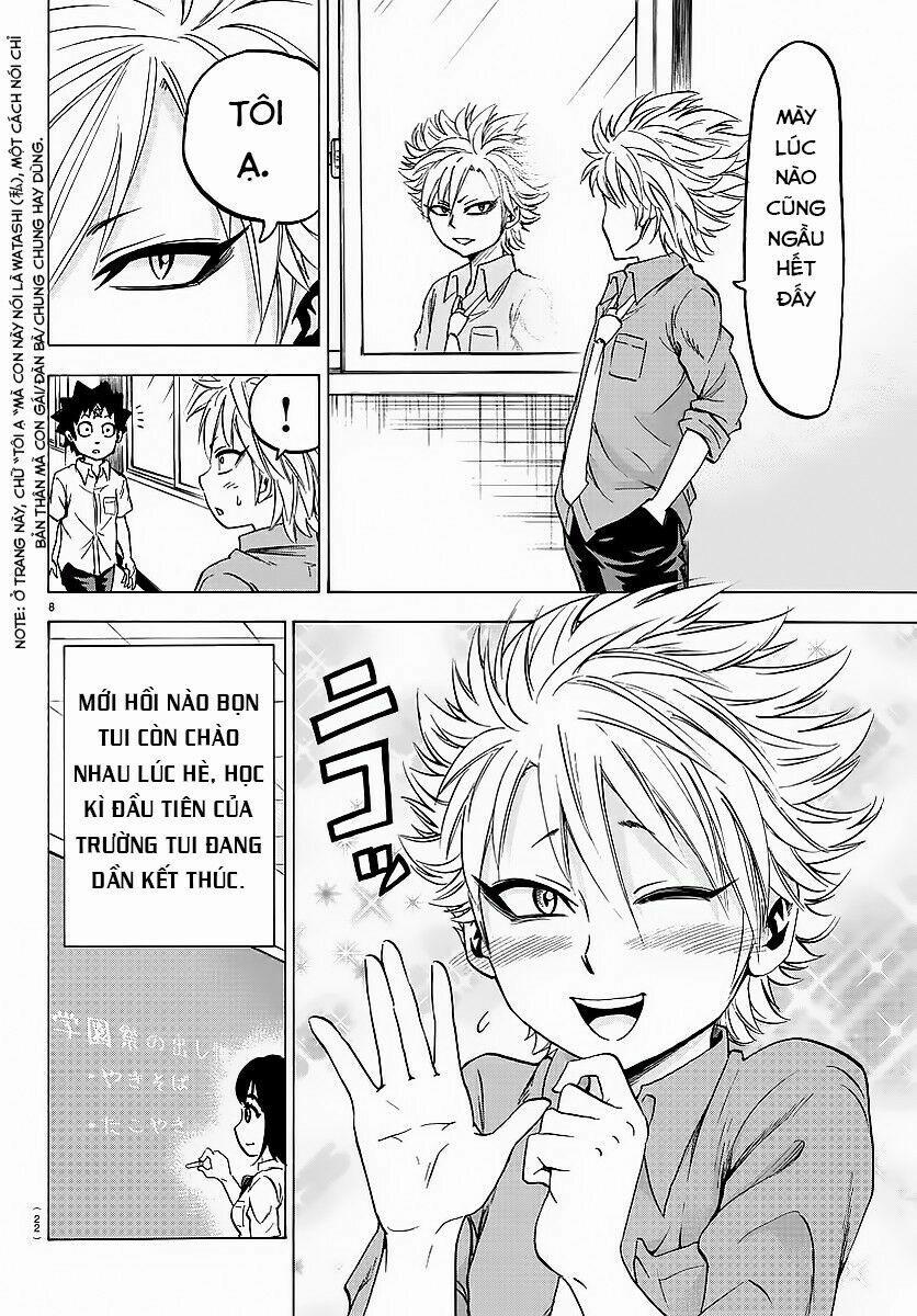 Rokudou No Onna-Tachi 35 trang 12