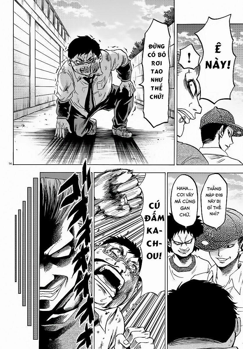 Rokudou No Onna-Tachi 35 trang 18