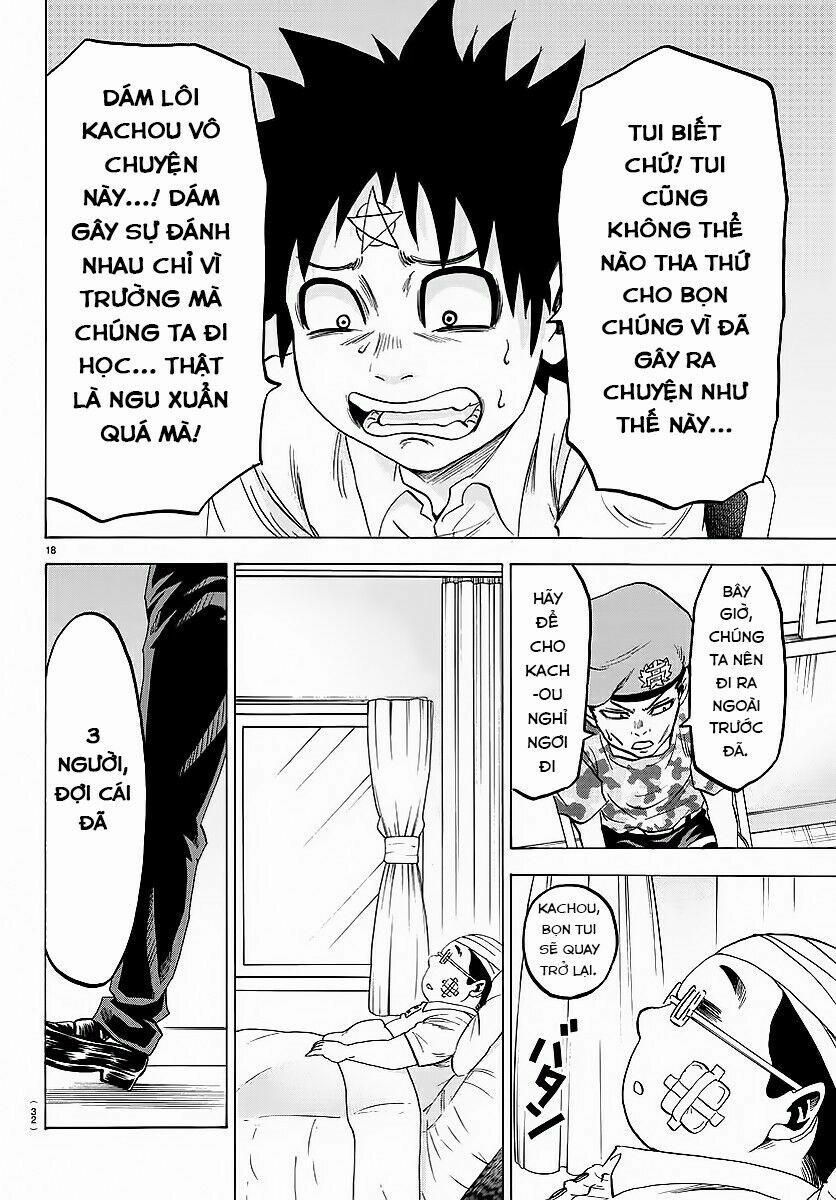 Rokudou No Onna-Tachi 35 trang 22