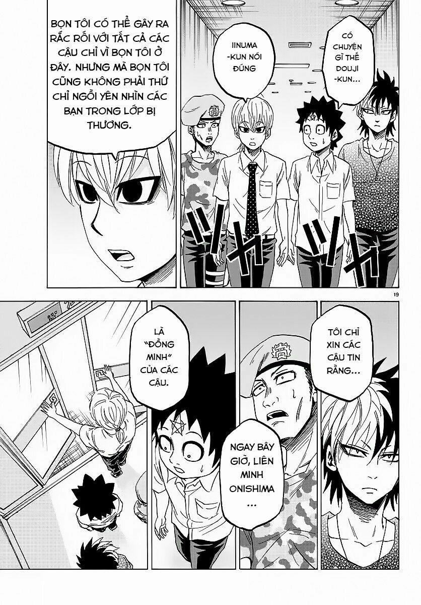 Rokudou No Onna-Tachi 35 trang 23