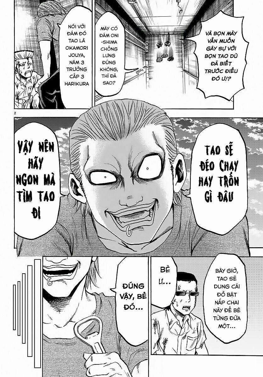 Rokudou No Onna-Tachi 35 trang 6