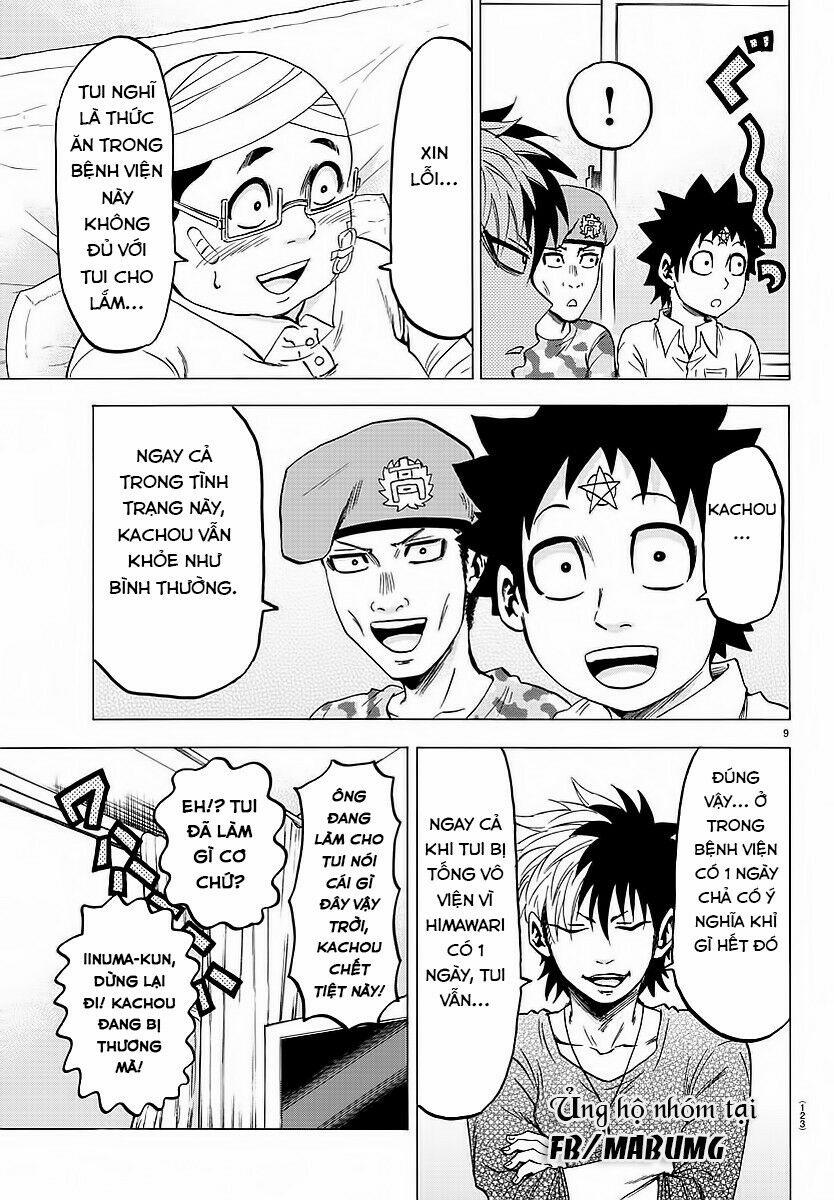 Rokudou No Onna-Tachi 36 trang 11