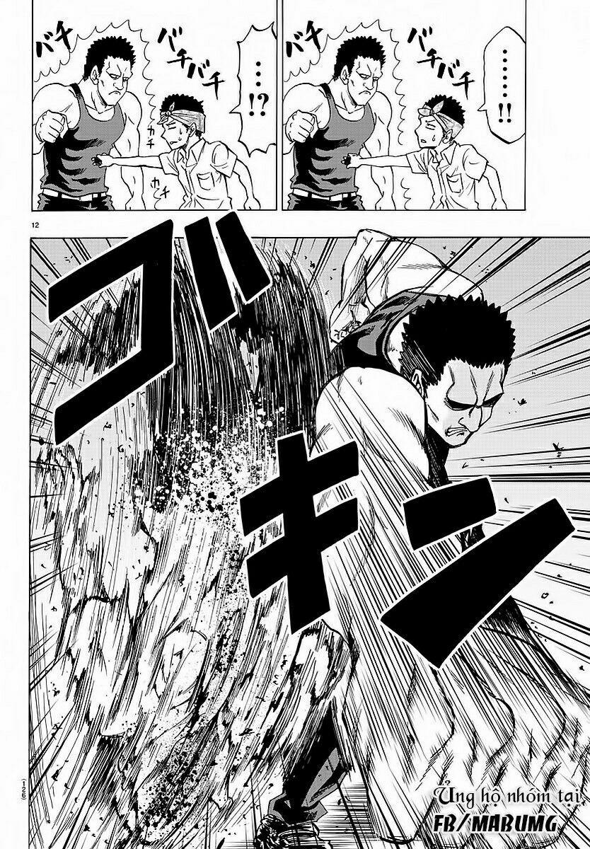 Rokudou No Onna-Tachi 36 trang 14