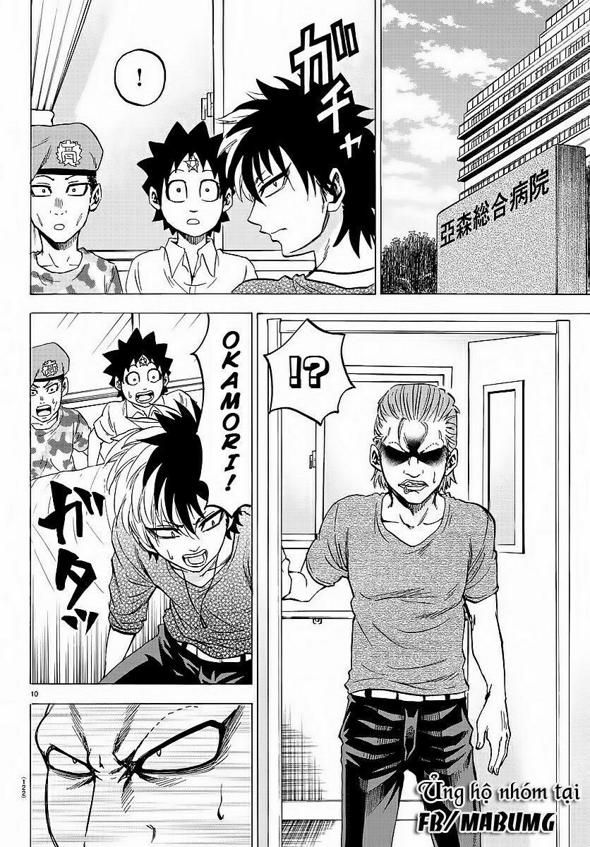 Rokudou No Onna-Tachi 37 trang 12