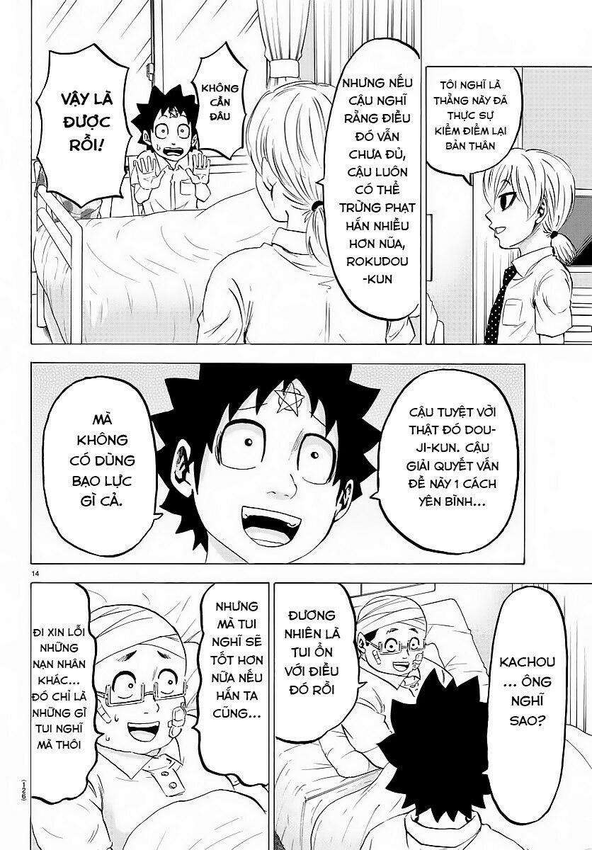 Rokudou No Onna-Tachi 37 trang 16