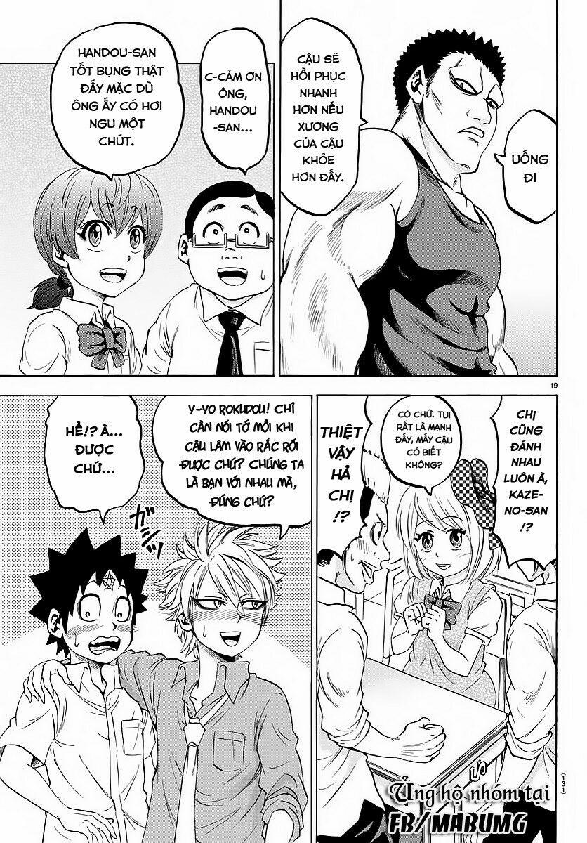 Rokudou No Onna-Tachi 37 trang 21