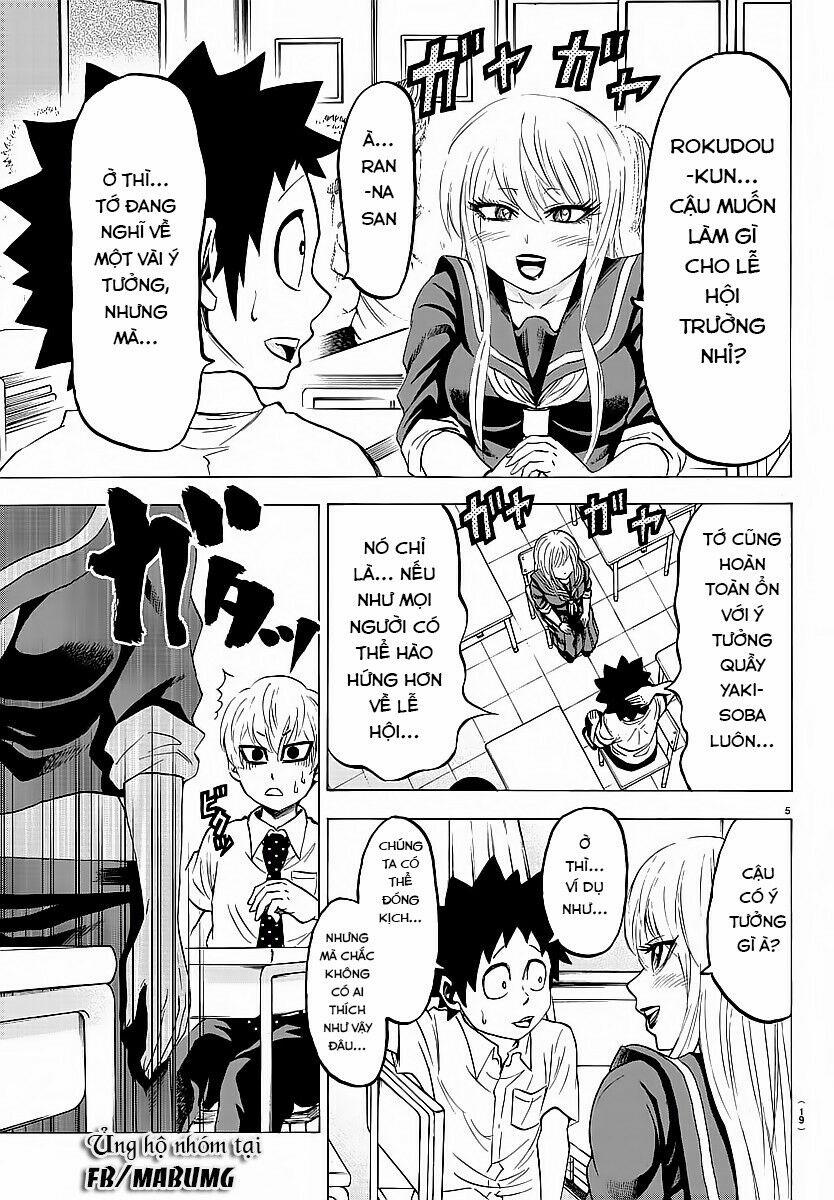 Rokudou No Onna-Tachi 38 trang 11