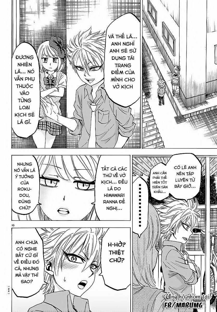 Rokudou No Onna-Tachi 38 trang 15