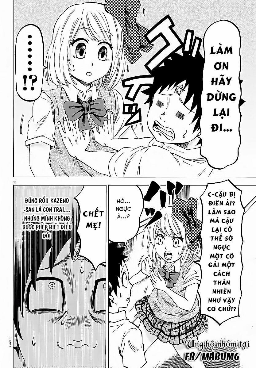 Rokudou No Onna-Tachi 38 trang 19