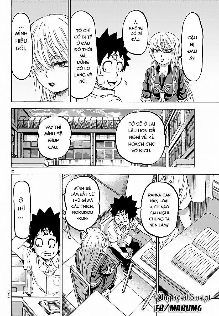 Rokudou No Onna-Tachi 38 trang 25