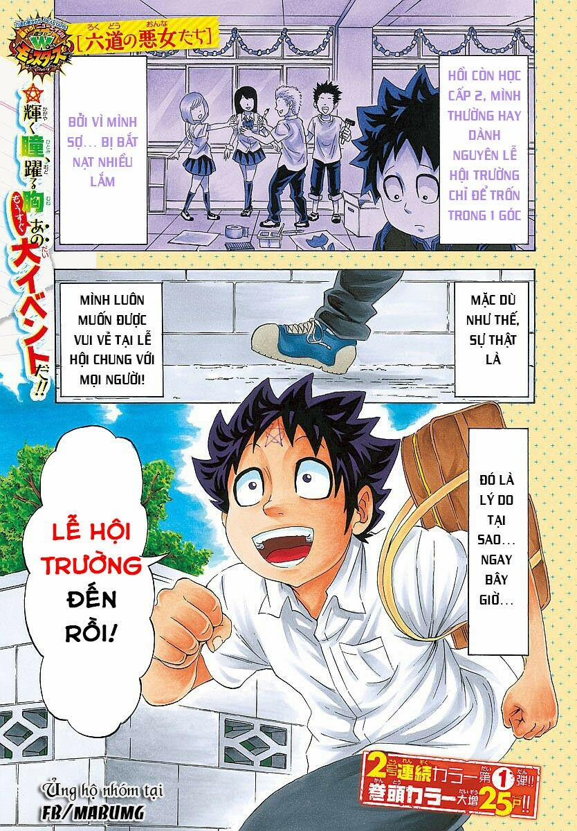 Rokudou No Onna-Tachi 38 trang 5