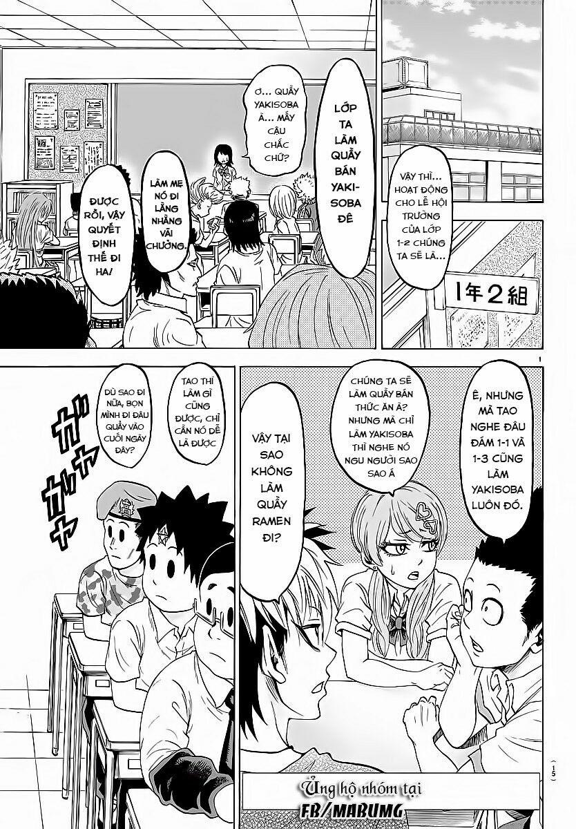 Rokudou No Onna-Tachi 38 trang 7