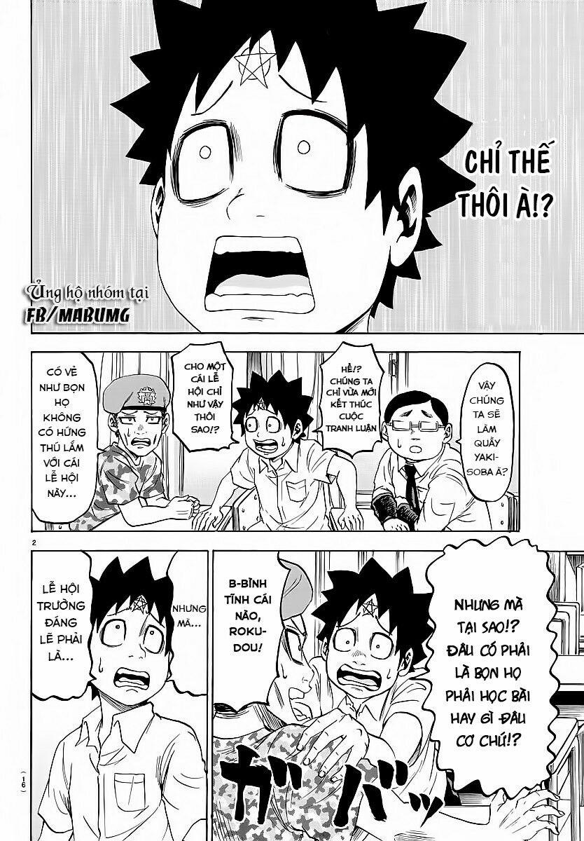 Rokudou No Onna-Tachi 38 trang 8