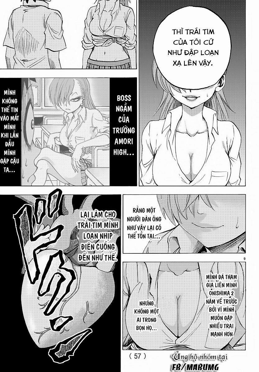 Rokudou No Onna-Tachi 39 trang 13